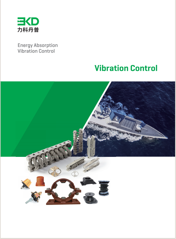 Vibration Control