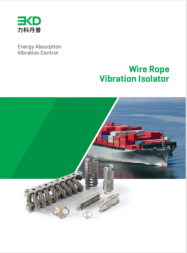 Wire Rope Isolator